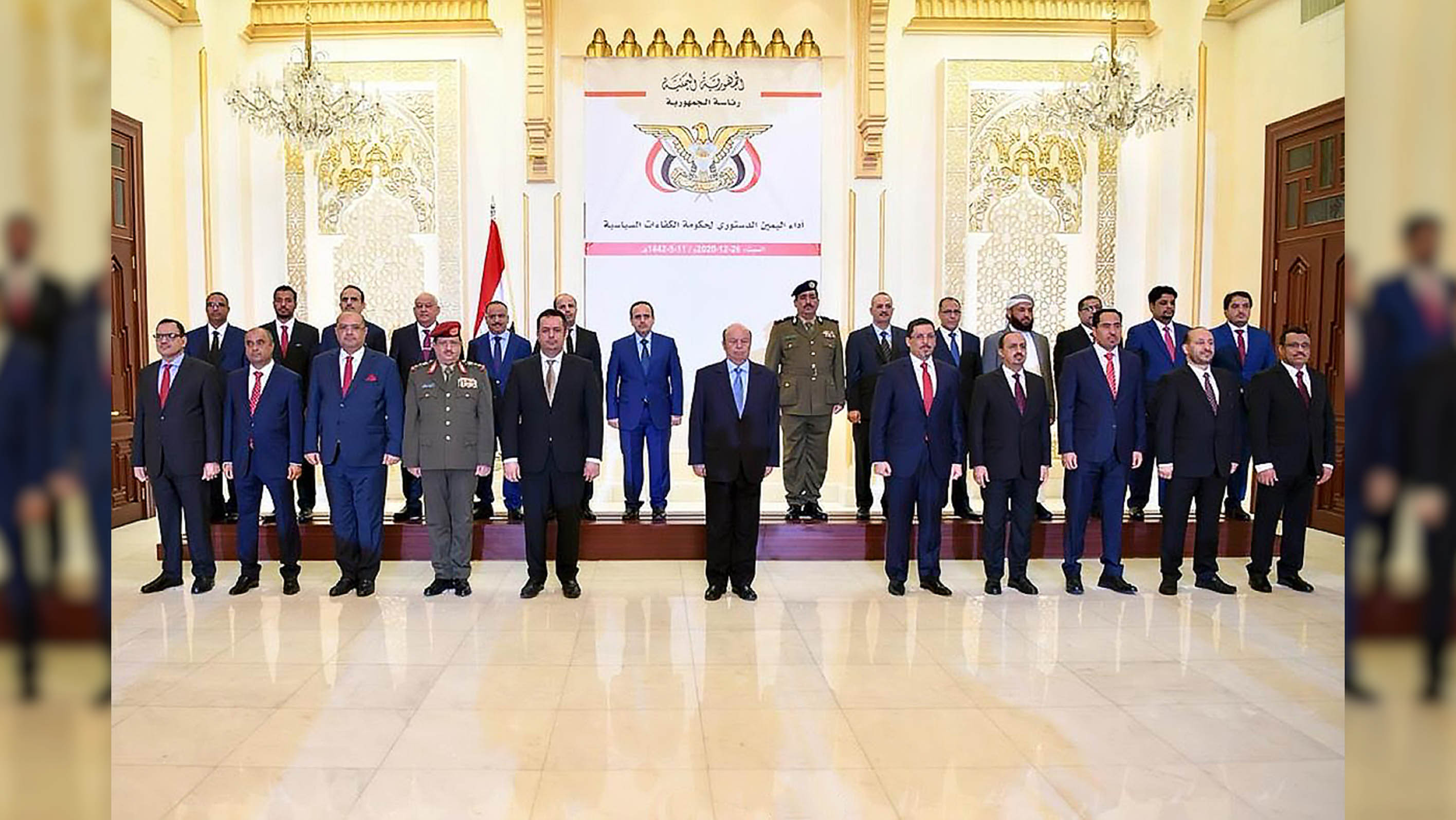 توكل كرمان تنتقد رئيس الحكومة الجديدة وتتهمه بمنح السعودية شرعية تدمير وتفتيت اليمن